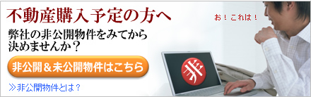 ��ư�����������Ҥ������ʪ�̤����ʪ��򸫤Ƥ�����ޤ��󤫡�